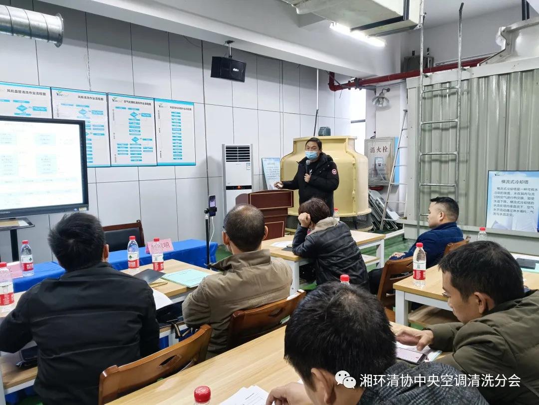 【新闻快讯】第十九期湖南省集中空调洗濯消毒职业技术培训圆满闭幕!(图3) 【新闻快讯】第十九期湖南省集中空调洗濯消毒职业技术培训圆满闭幕!(图3)