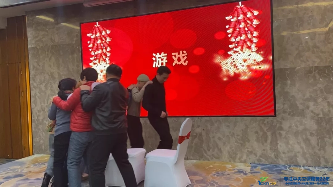 “感恩·贡献·分享，2021感激有你”2021年217永信贵宾会集团年会暨员工赞美大会圆满闭幕(图17)