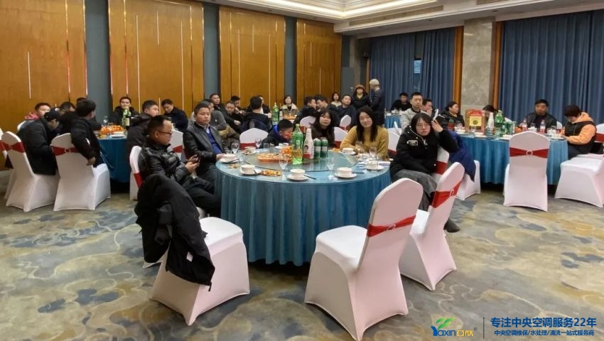 “感恩·贡献·分享，2021感激有你”2021年217永信贵宾会集团年会暨员工赞美大会圆满闭幕(图1)