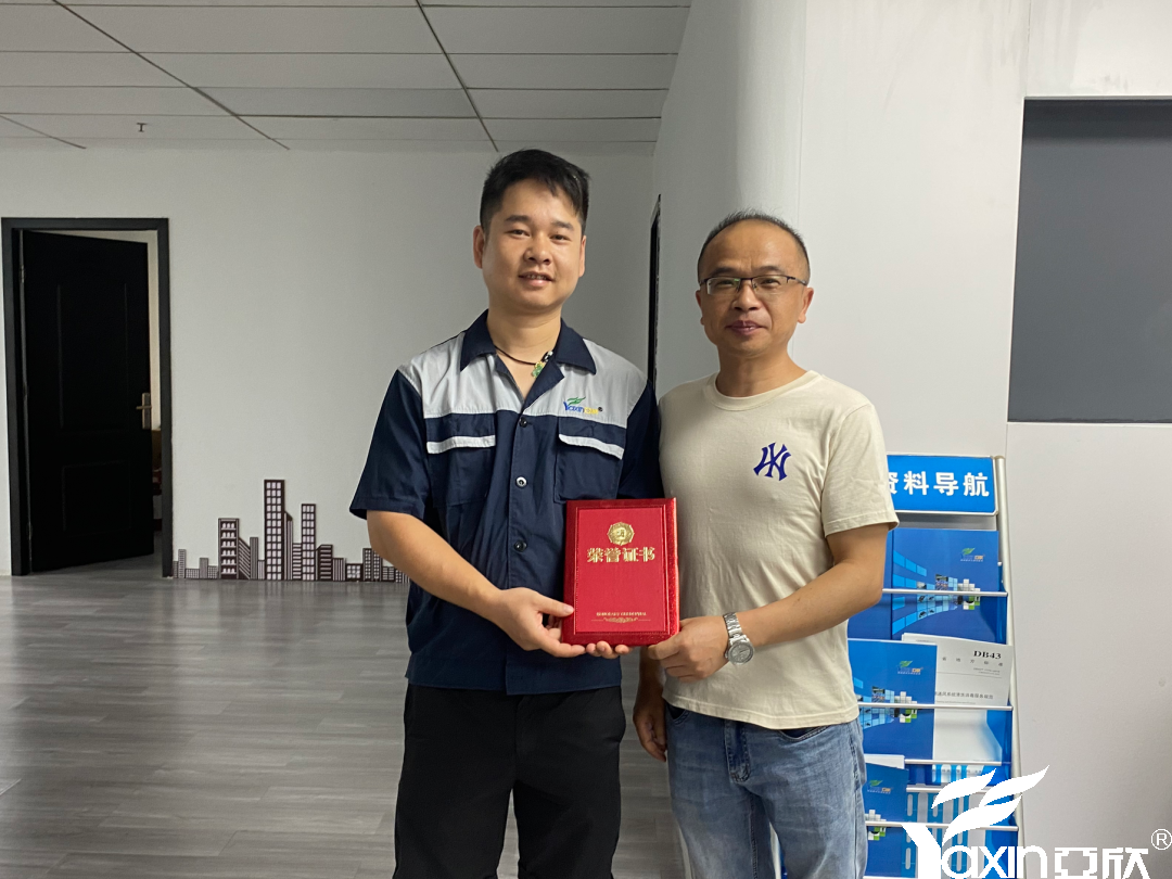 精诚所至，百炼成钢——217永信贵宾会六月份“明星技师”评比(图1)