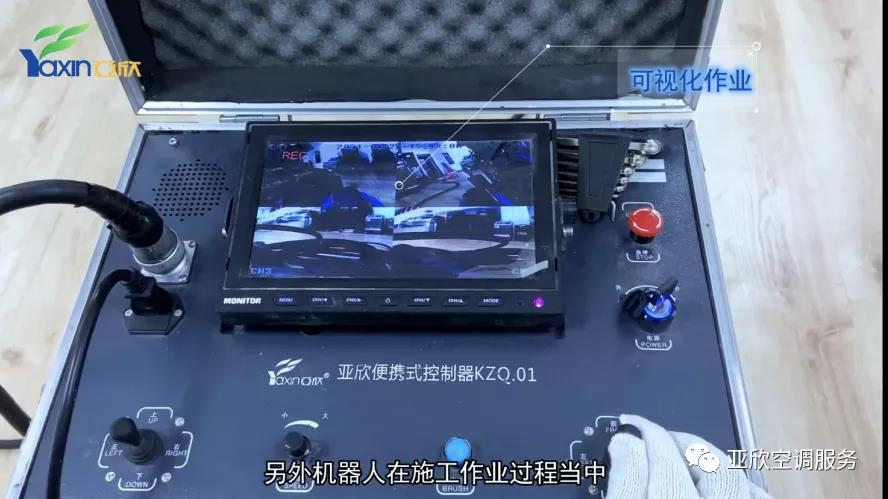   217永信贵宾会合作|只花几百块，你也能够用优势管洗濯机械人(图3)