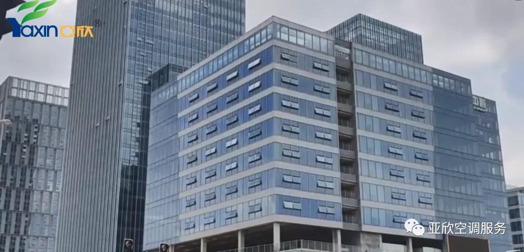 217永信贵宾会学院 | 带各人看看大型中央空调系统(图1)