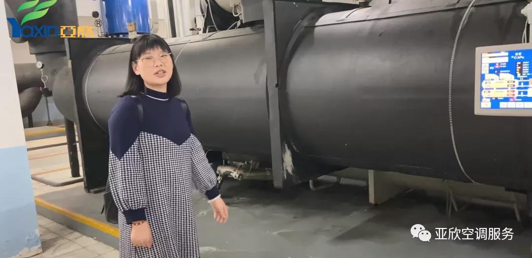 217永信贵宾会学院 | 带各人看看大型中央空调系统(图4)