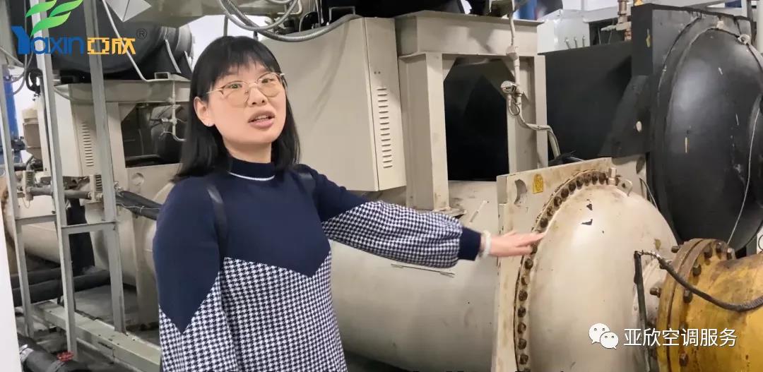 217永信贵宾会学院 | 带各人看看大型中央空调系统(图5)