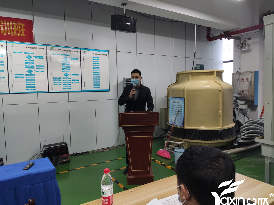 【新闻快讯】第二十一期湖南省集中空调洗濯消毒职业技术培训圆满闭幕!(图3) 【新闻快讯】第二十一期湖南省集中空调洗濯消毒职业技术培训圆满闭幕!(图3)