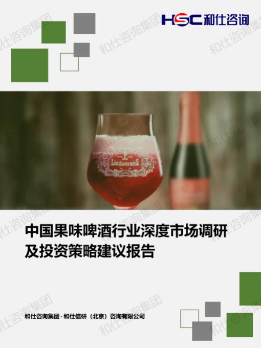 维多利亚老品牌vic(集团)官方网站