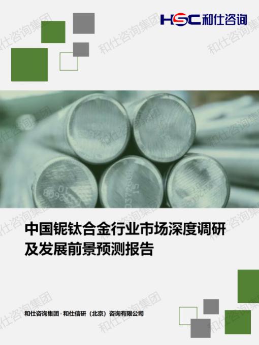 维多利亚老品牌vic(集团)官方网站