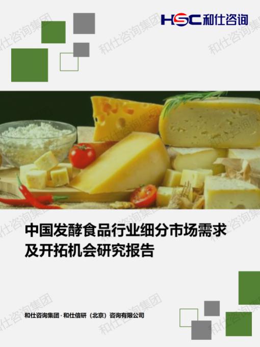 维多利亚老品牌vic(集团)官方网站