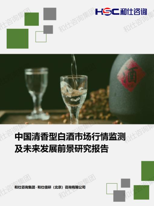 维多利亚老品牌vic(集团)官方网站