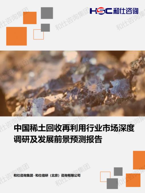 维多利亚老品牌vic(集团)官方网站