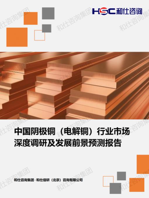 维多利亚老品牌vic(集团)官方网站