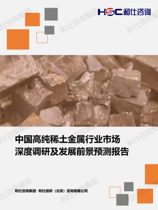 维多利亚老品牌vic(集团)官方网站