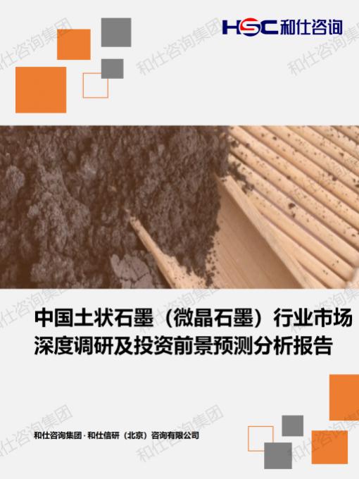 维多利亚老品牌vic(集团)官方网站