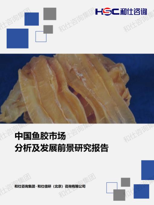 维多利亚老品牌vic(集团)官方网站