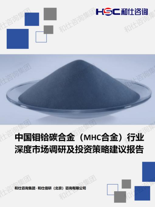 维多利亚老品牌vic(集团)官方网站