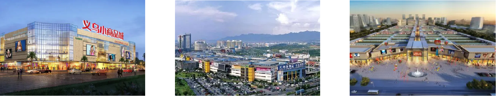 维多利亚老品牌vic(集团)官方网站