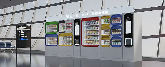 维多利亚老品牌vic(集团)官方网站