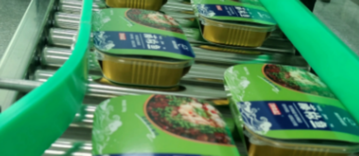 维多利亚老品牌vic(集团)官方网站