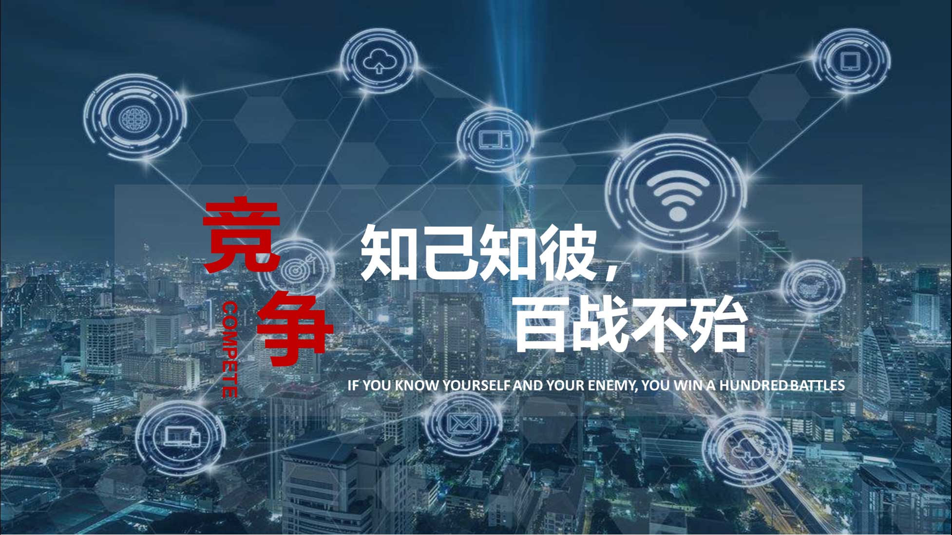 维多利亚老品牌vic(集团)官方网站