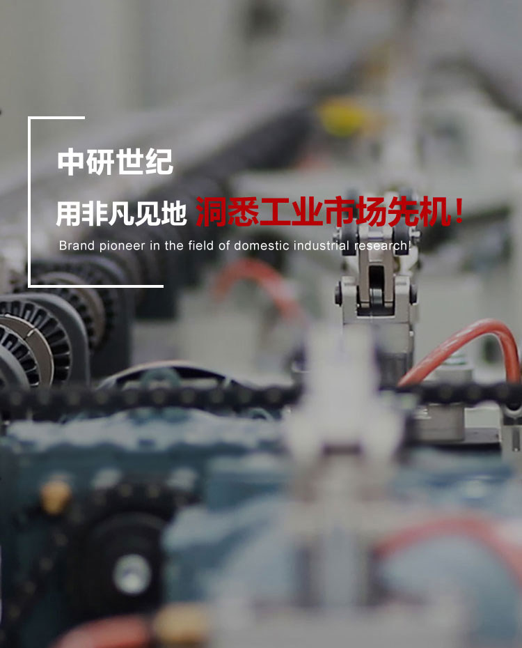 维多利亚老品牌vic(集团)官方网站