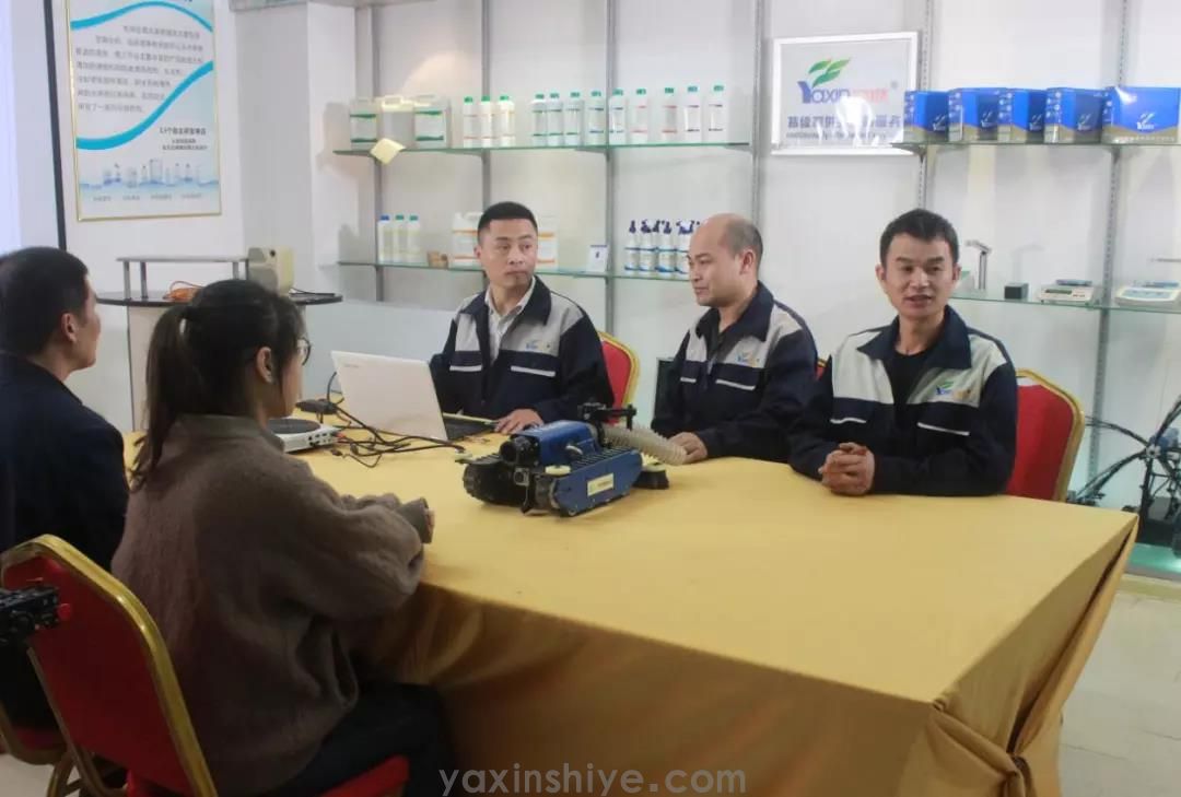 喜讯丨217永信贵宾会刘焕林荣获“2019年全国五一劳动焦芈” (图2)