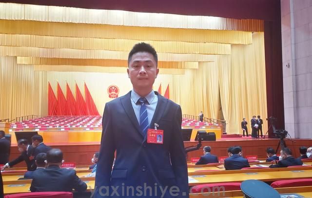 长沙217永信贵宾会电器工会副主席刘焕林受邀参加市工会第二十一次代表大会(图4) 长沙217永信贵宾会电器工会副主席刘焕林受邀参加市工会第二十一次代表大会(图4)