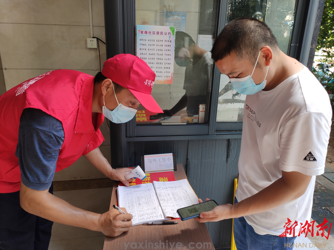 党员刘焕林，一个肯钻延注有担任的新时期“贡献者(图3)